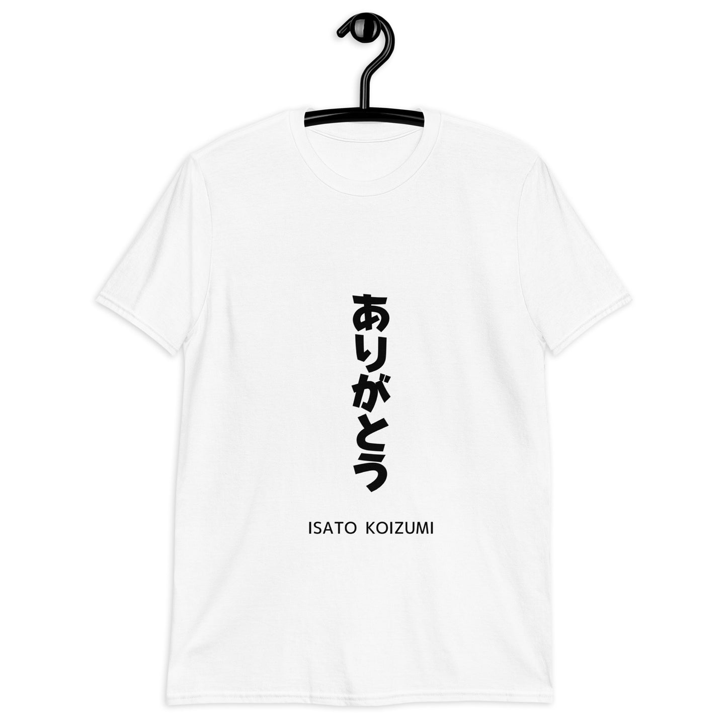 ありがとう☆【ISATO KOIZUMI】☆ビジネスマインド☆オリジナルTシャツ【送料無料】