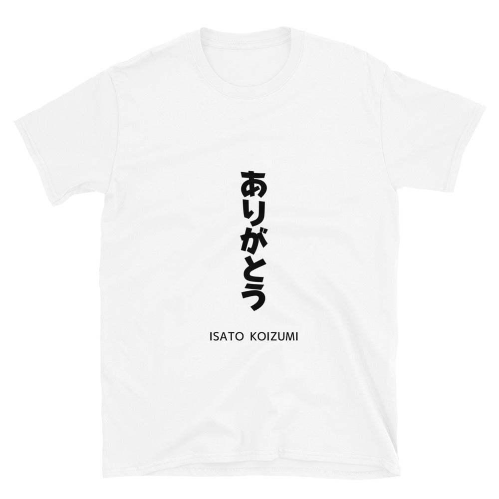 ありがとう☆【ISATO KOIZUMI】☆ビジネスマインド☆オリジナルTシャツ【送料無料】